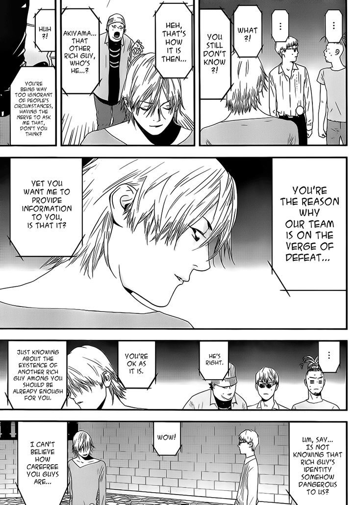 Read Liar Game chapter 199 image 2 on Lezhin