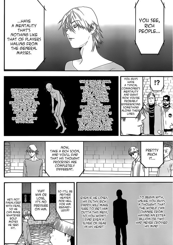 Read Liar Game chapter 199 image 3 on Lezhin