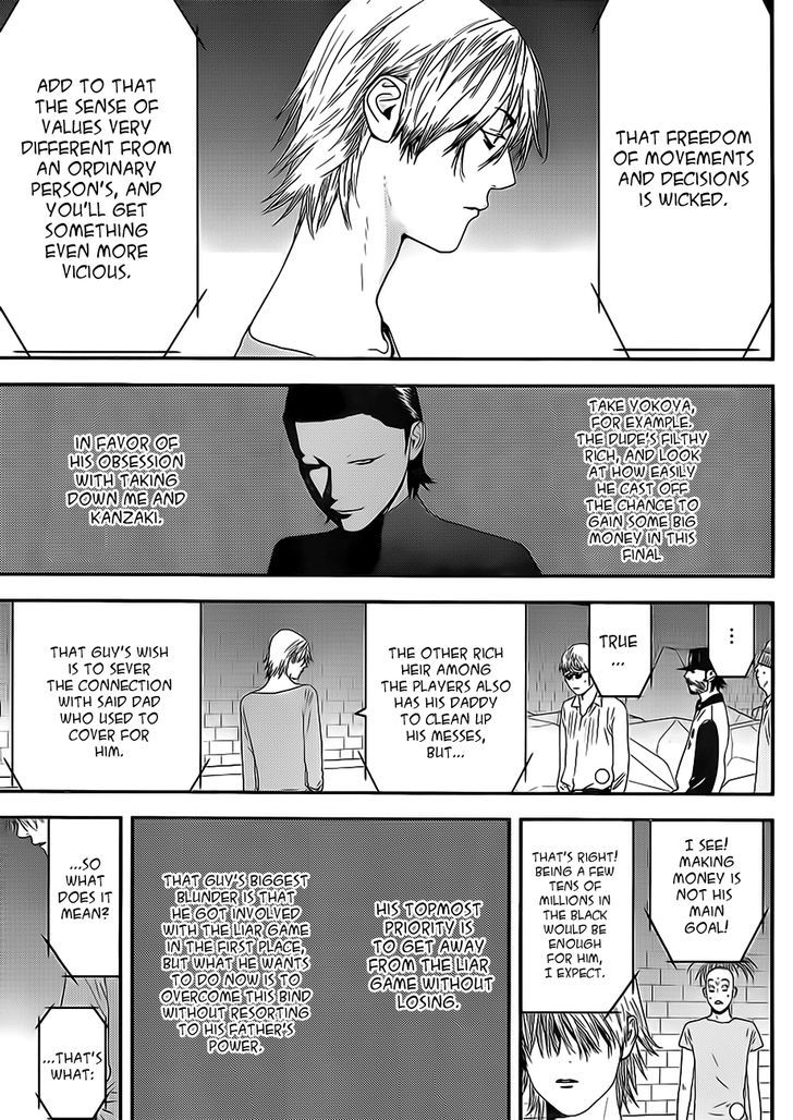 Read Liar Game chapter 199 image 4 on Lezhin