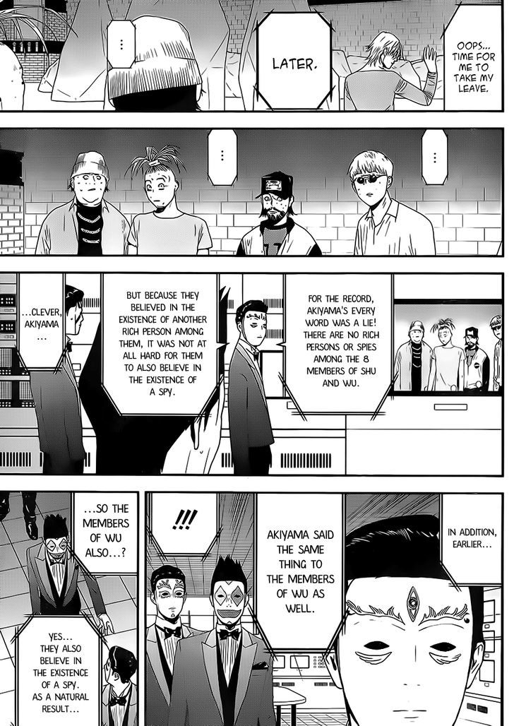 Read Liar Game chapter 199 image 6 on Lezhin