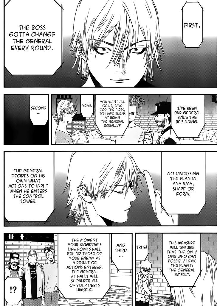 Read Liar Game chapter 199 image 9 on Lezhin