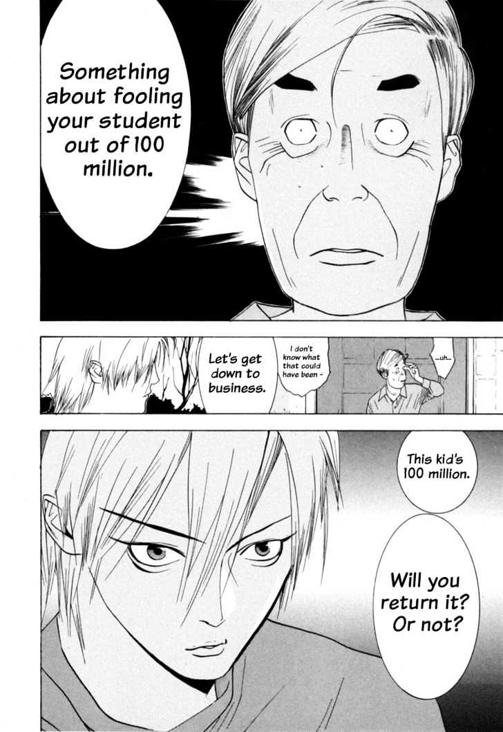 Read Liar Game chapter 2 image 14 on Lezhin
