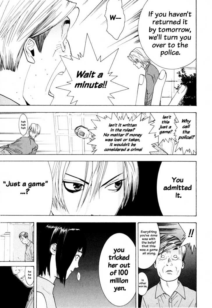 Read Liar Game chapter 2 image 15 on Lezhin