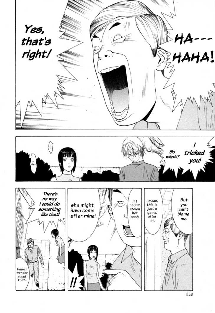 Read Liar Game chapter 2 image 16 on Lezhin