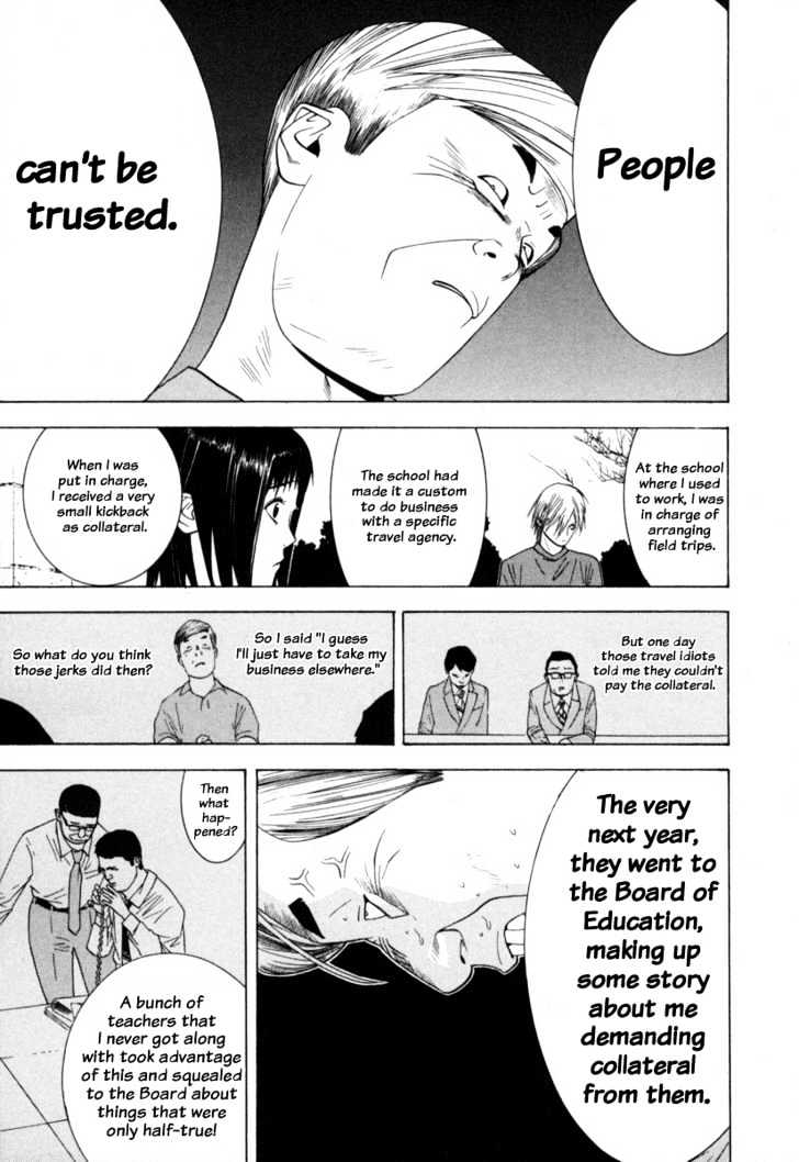 Read Liar Game chapter 2 image 17 on Lezhin