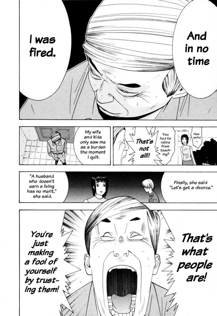 Read Liar Game chapter 2 image 18 on Lezhin
