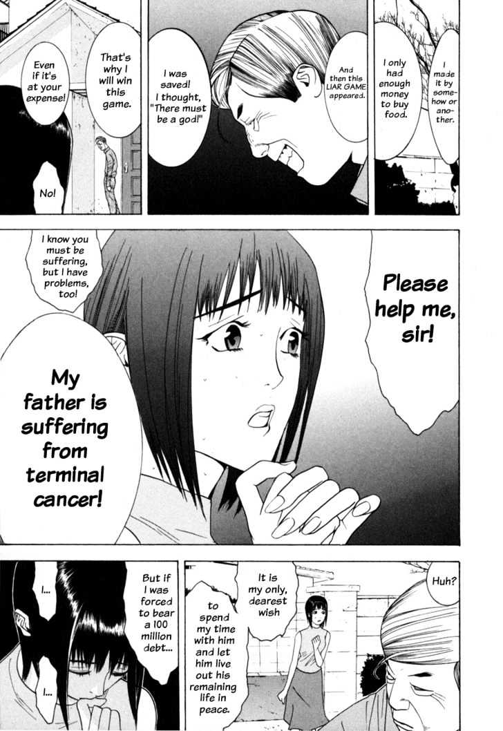 Read Liar Game chapter 2 image 19 on Lezhin