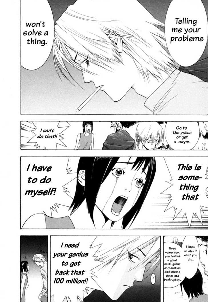 Read Liar Game chapter 2 image 2 on Lezhin