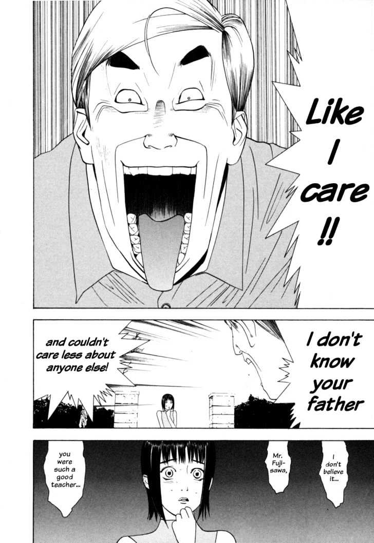 Read Liar Game chapter 2 image 20 on Lezhin