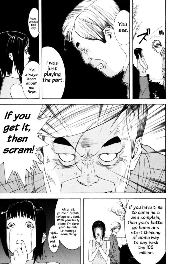 Read Liar Game chapter 2 image 21 on Lezhin
