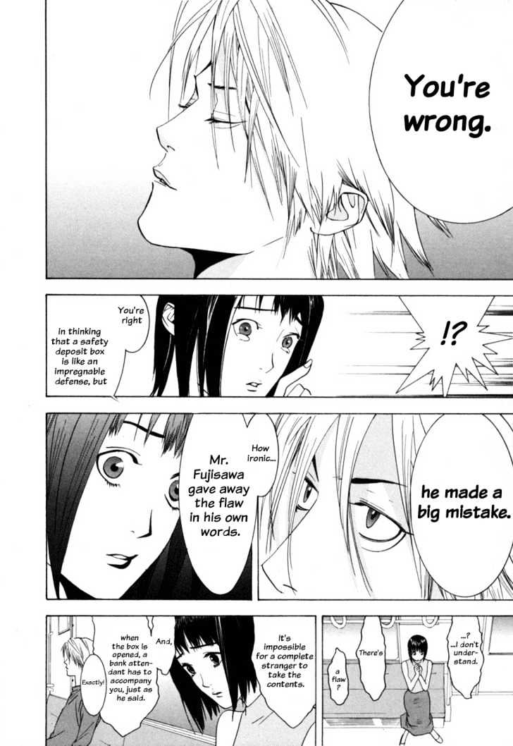 Read Liar Game chapter 2 image 24 on Lezhin
