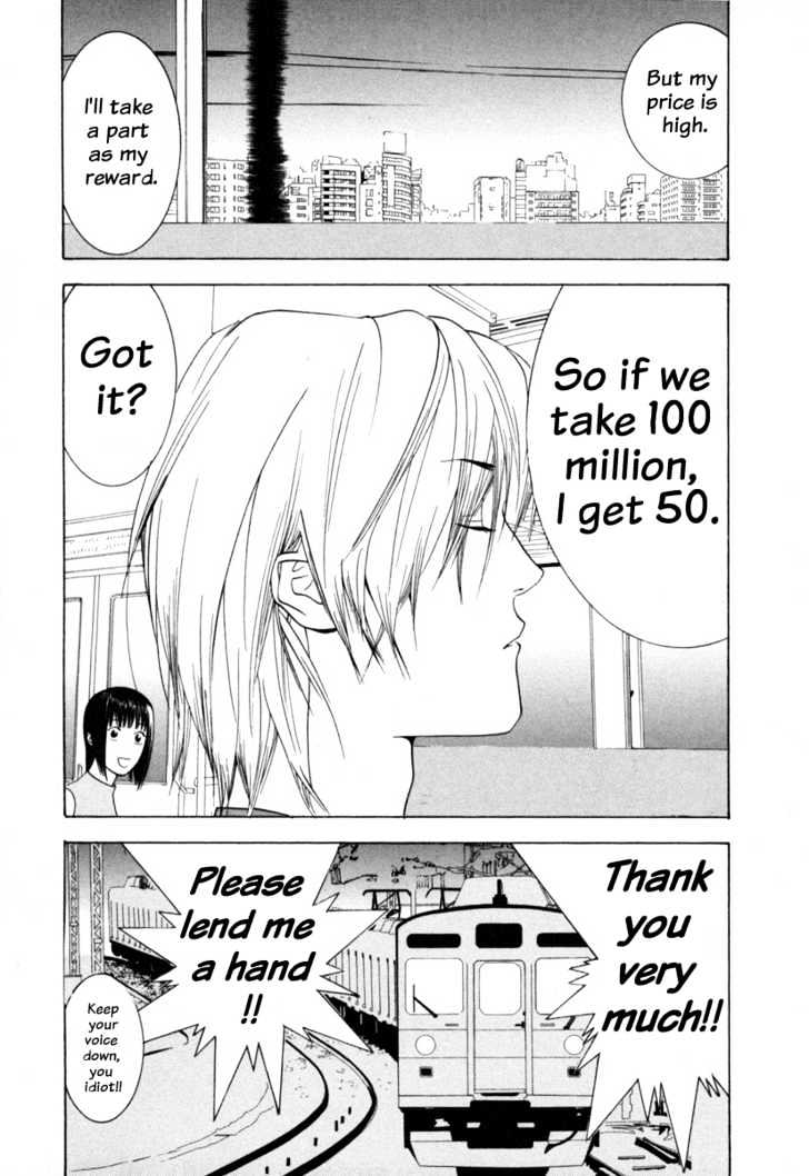 Read Liar Game chapter 2 image 29 on Lezhin