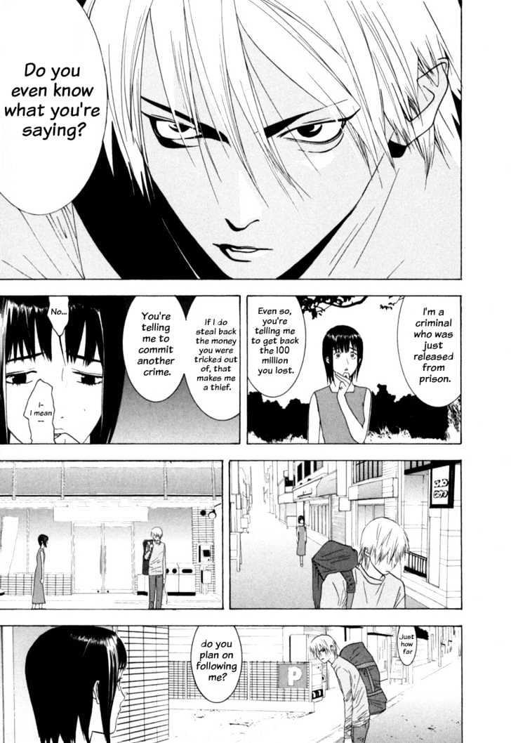 Read Liar Game chapter 2 image 3 on Lezhin