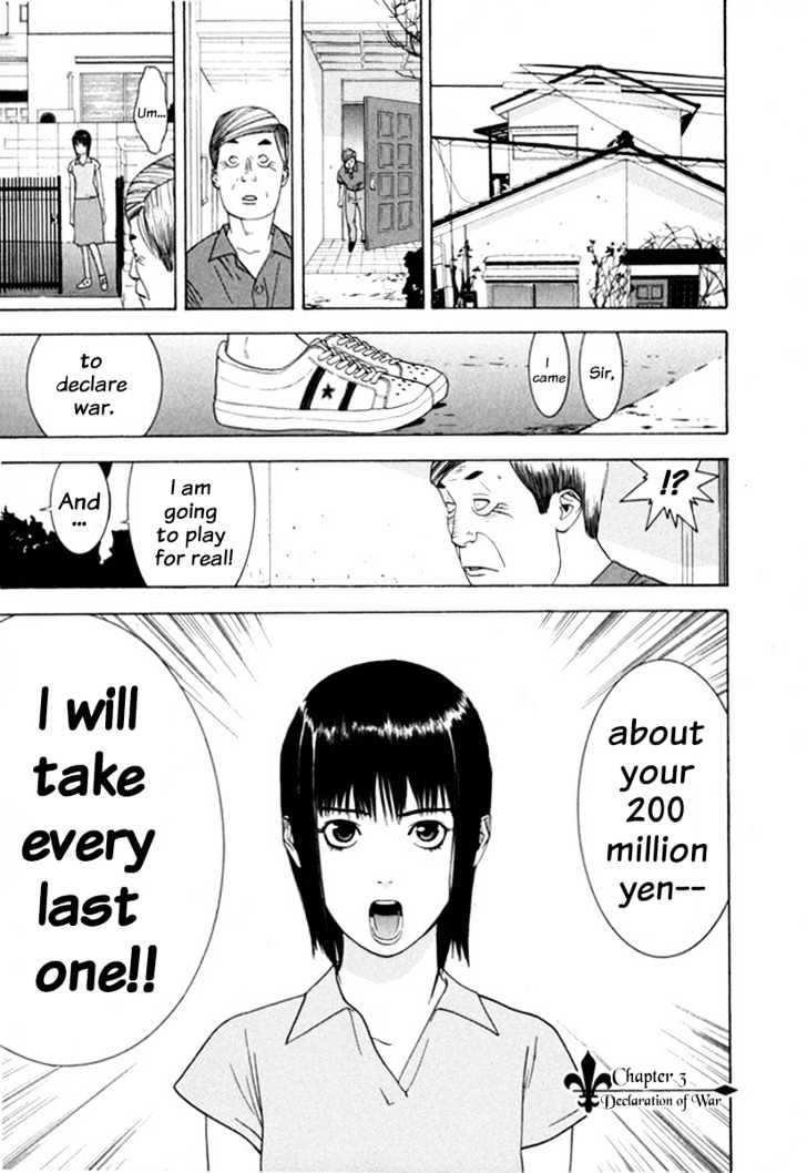 Read Liar Game chapter 2 image 31 on Lezhin