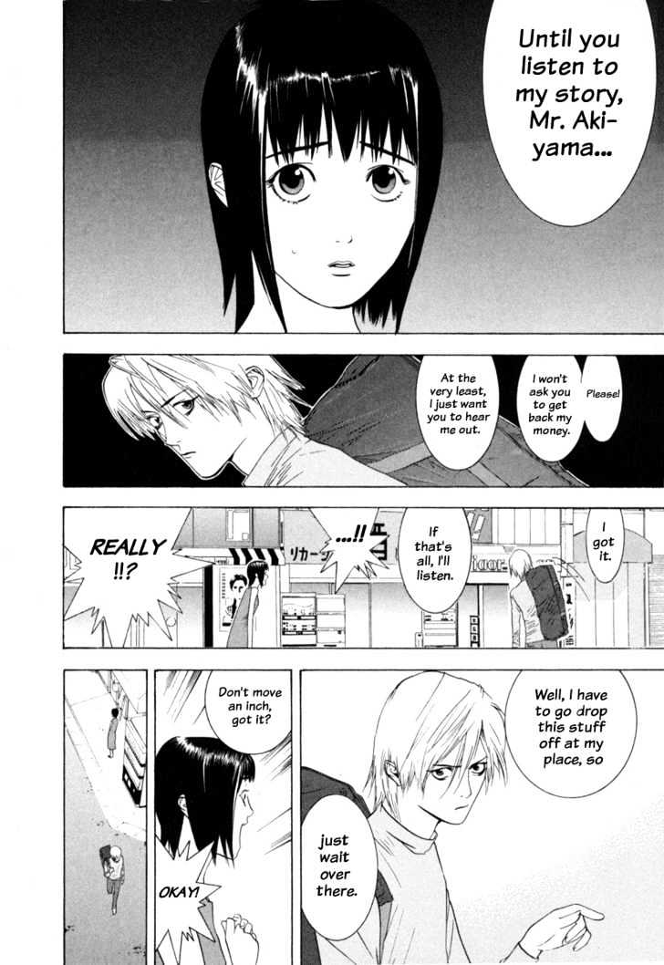 Read Liar Game chapter 2 image 4 on Lezhin