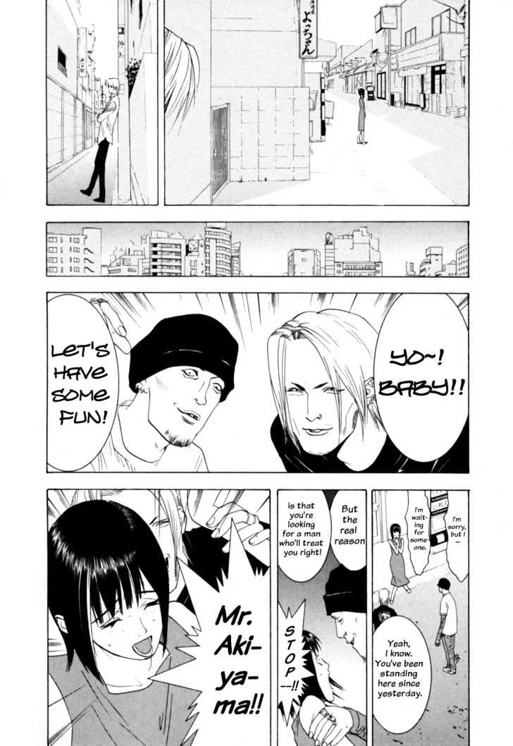 Read Liar Game chapter 2 image 7 on Lezhin