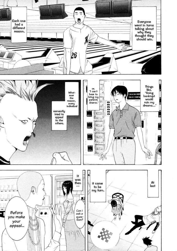 Read Liar Game chapter 20 image 10 on Lezhin