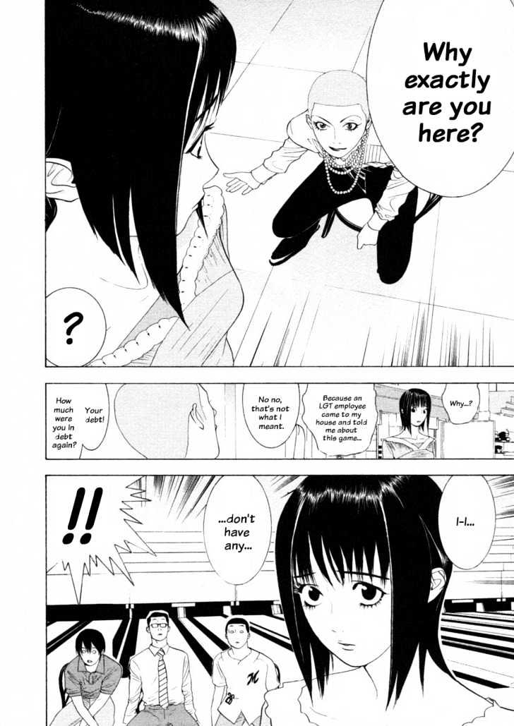 Read Liar Game chapter 20 image 11 on Lezhin
