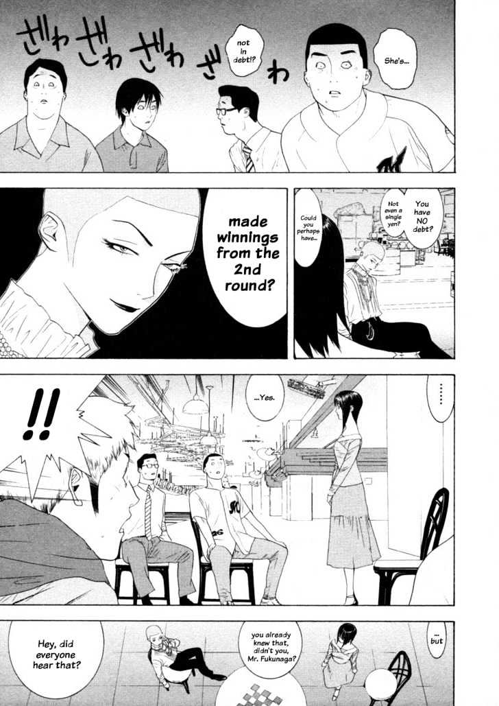 Read Liar Game chapter 20 image 12 on Lezhin