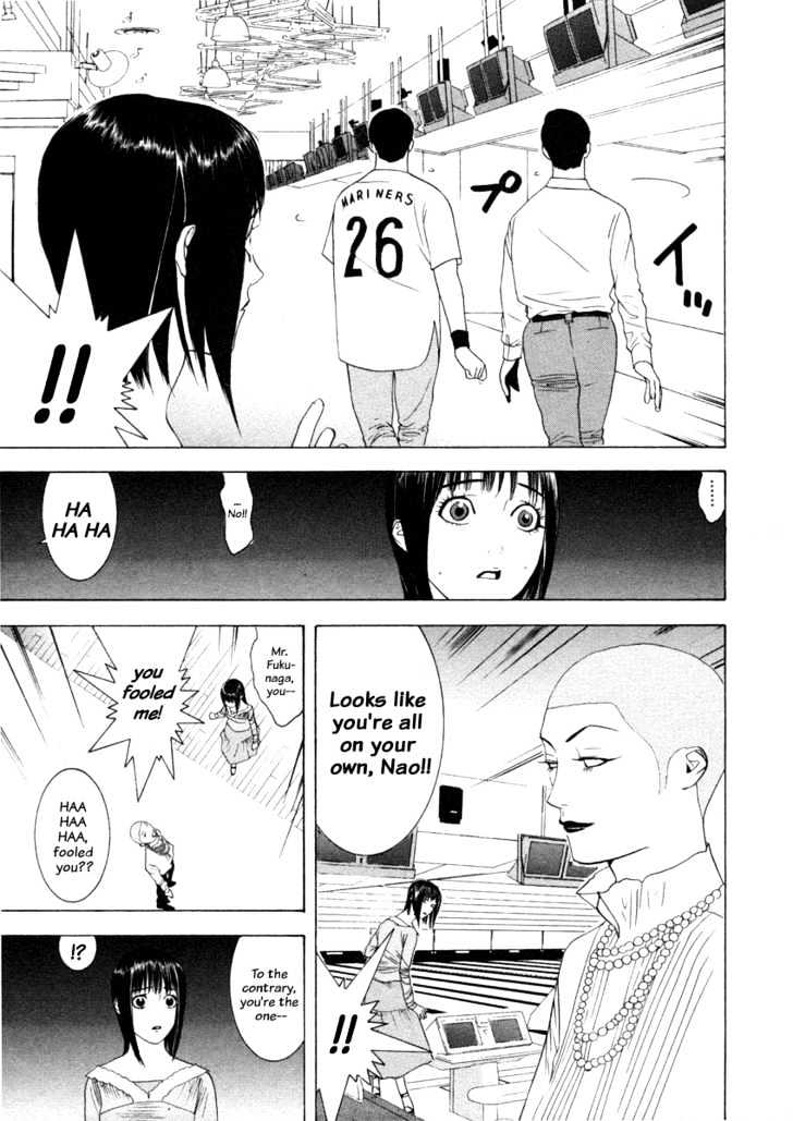 Read Liar Game chapter 20 image 16 on Lezhin