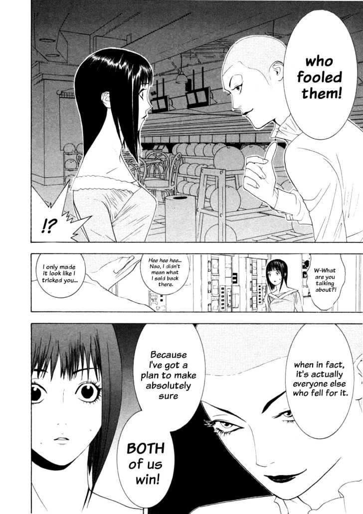 Read Liar Game chapter 20 image 17 on Lezhin