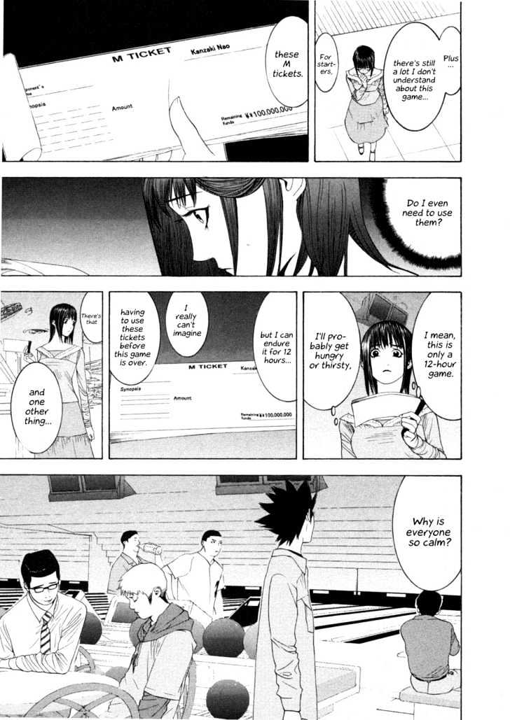 Read Liar Game chapter 20 image 2 on Lezhin