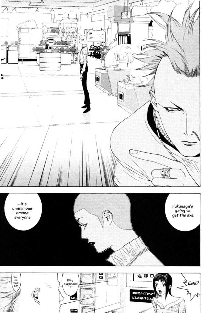 Read Liar Game chapter 20 image 4 on Lezhin