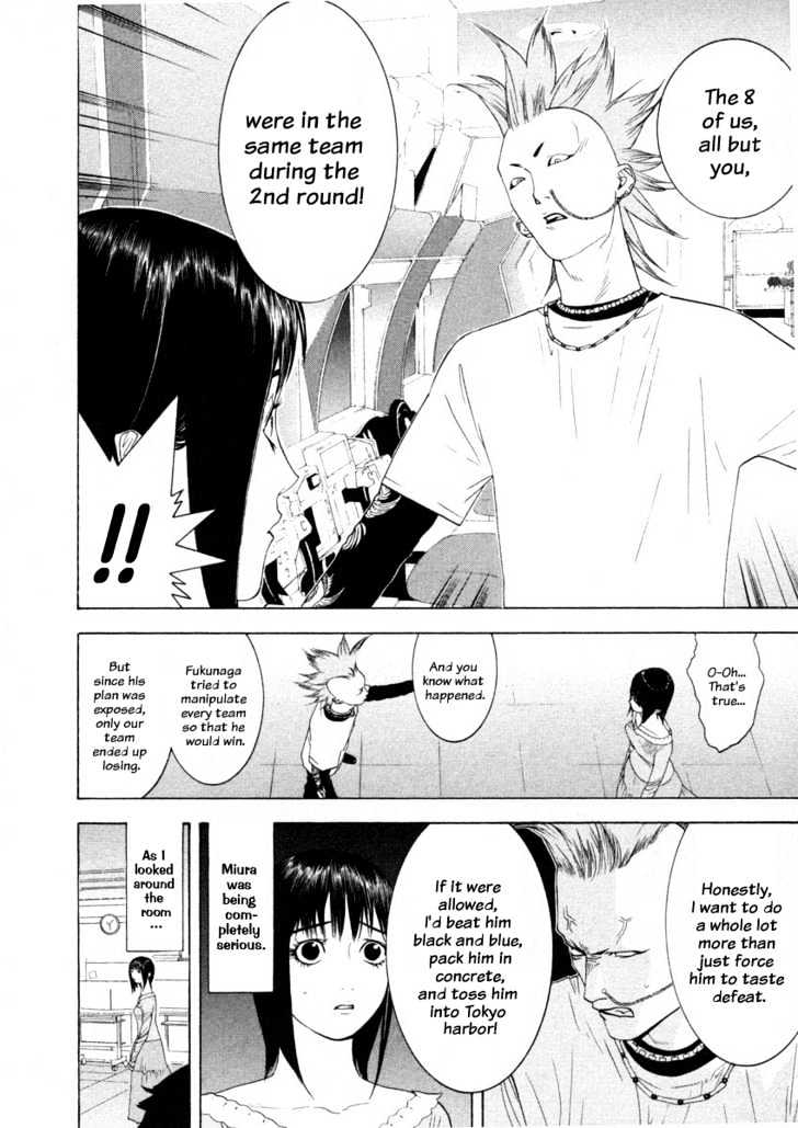 Read Liar Game chapter 20 image 5 on Lezhin
