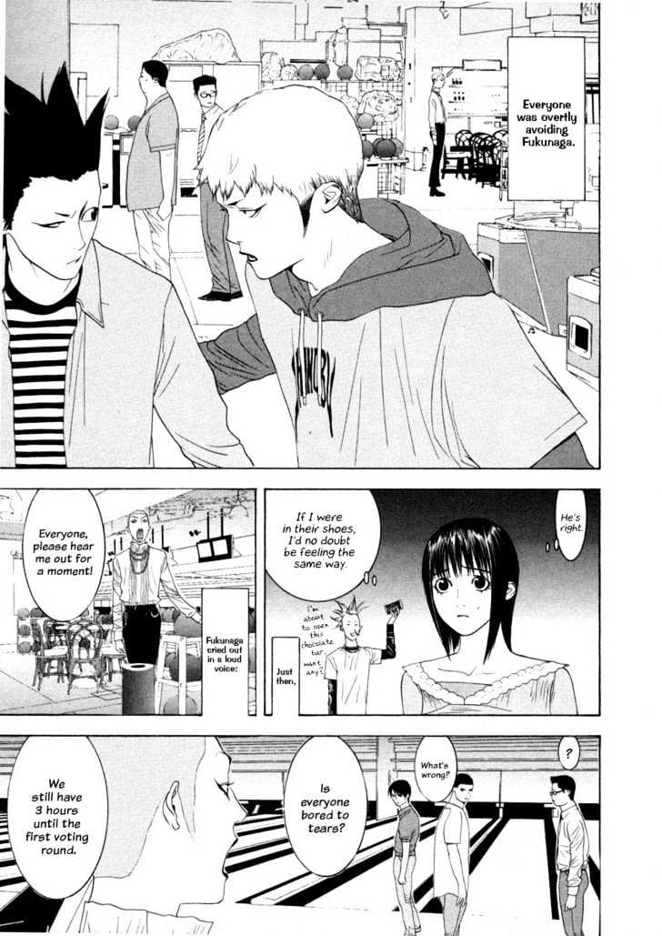 Read Liar Game chapter 20 image 6 on Lezhin