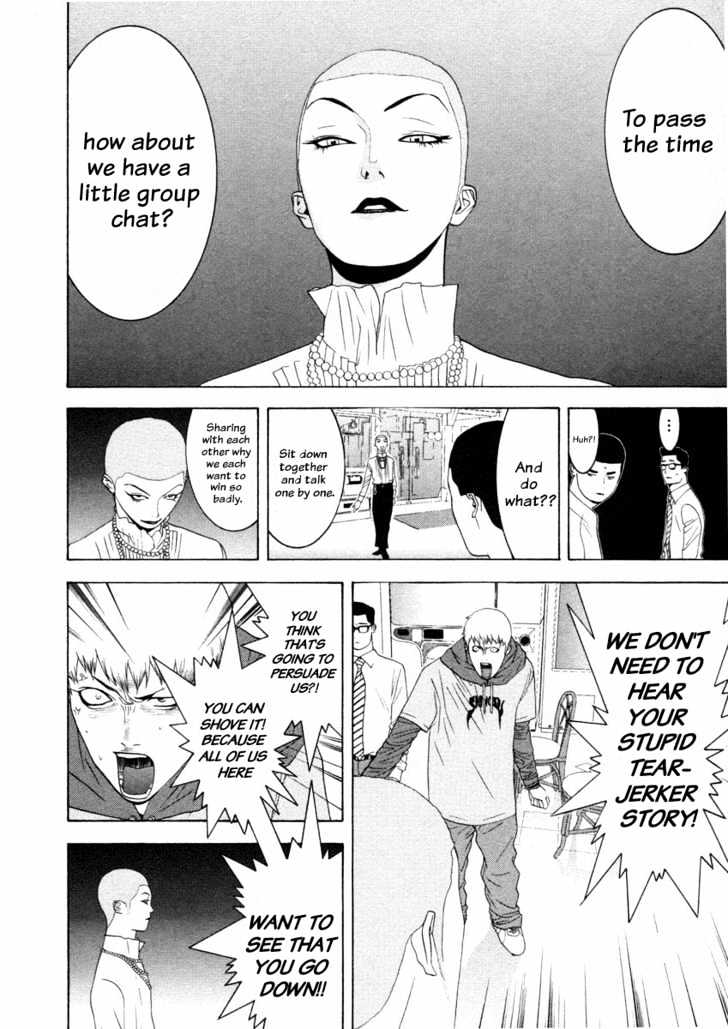 Read Liar Game chapter 20 image 7 on Lezhin