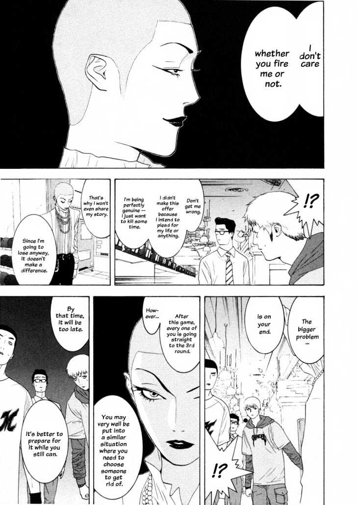Read Liar Game chapter 20 image 8 on Lezhin