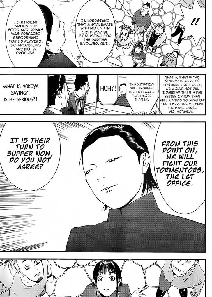 Read Liar Game chapter 200 image 12 on Lezhin