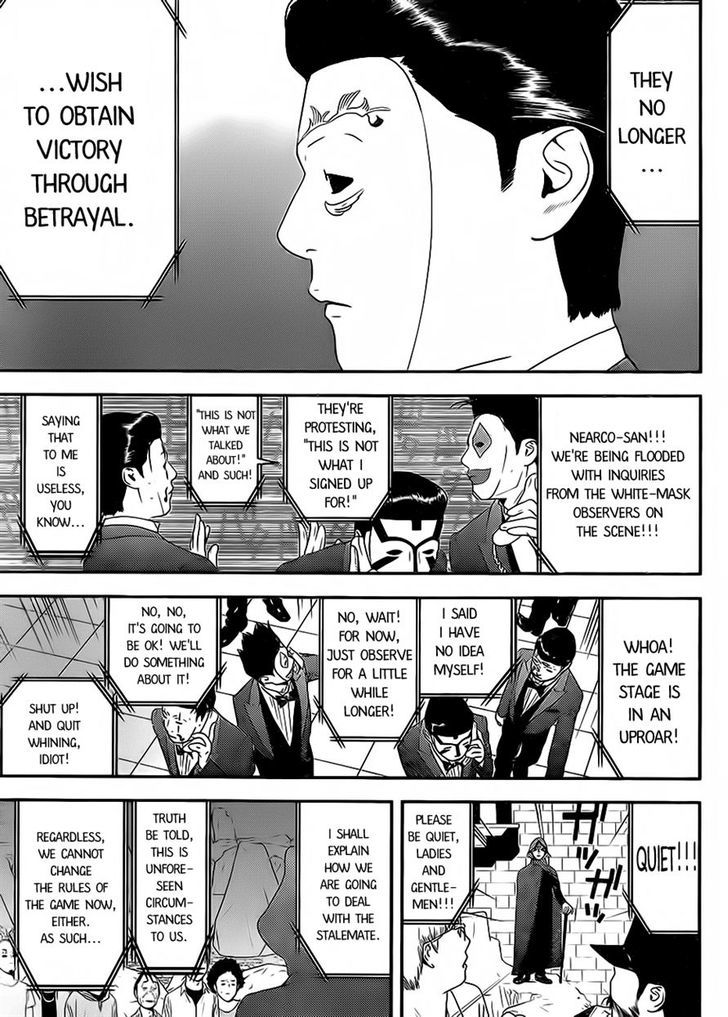 Read Liar Game chapter 200 image 14 on Lezhin