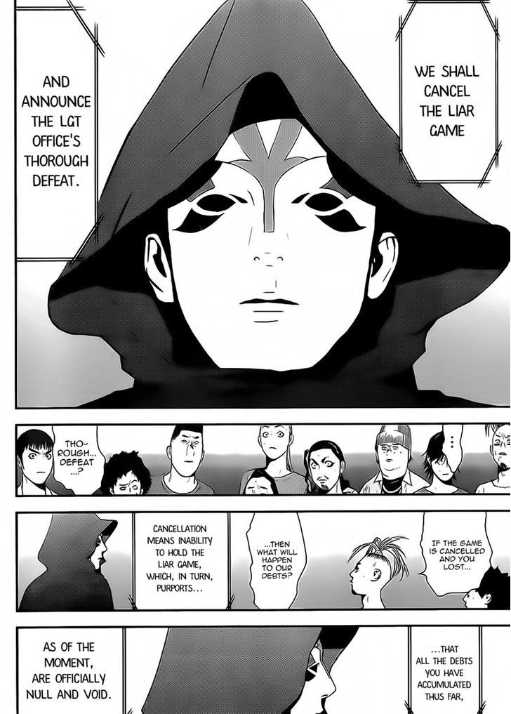 Read Liar Game chapter 200 image 15 on Lezhin