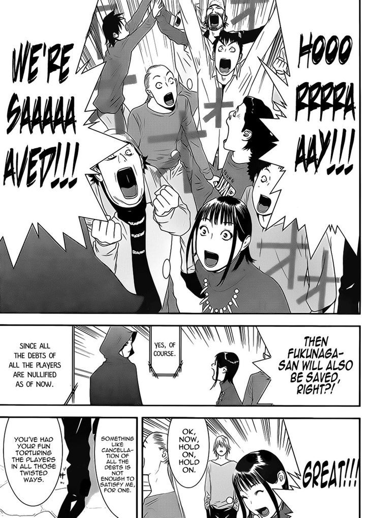 Read Liar Game chapter 200 image 16 on Lezhin