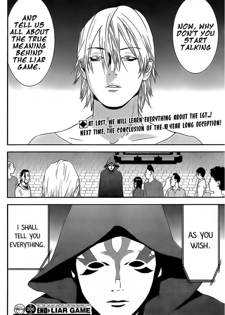 Read Liar Game chapter 200 image 17 on Lezhin
