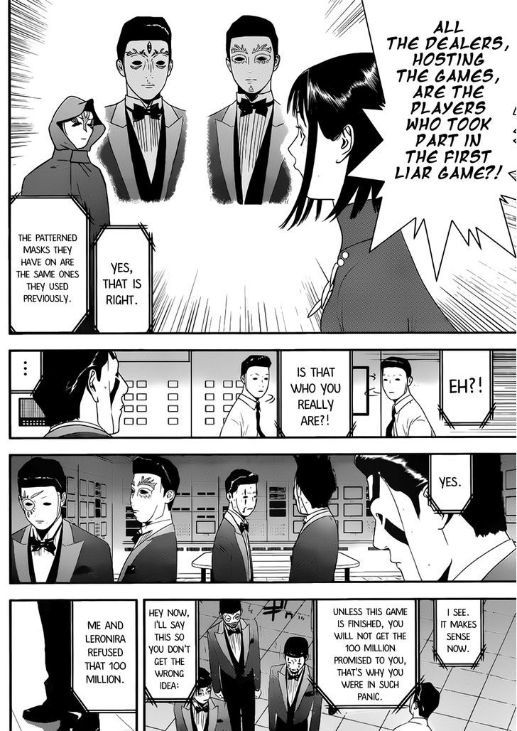 Read Liar Game chapter 201 image 11 on Lezhin