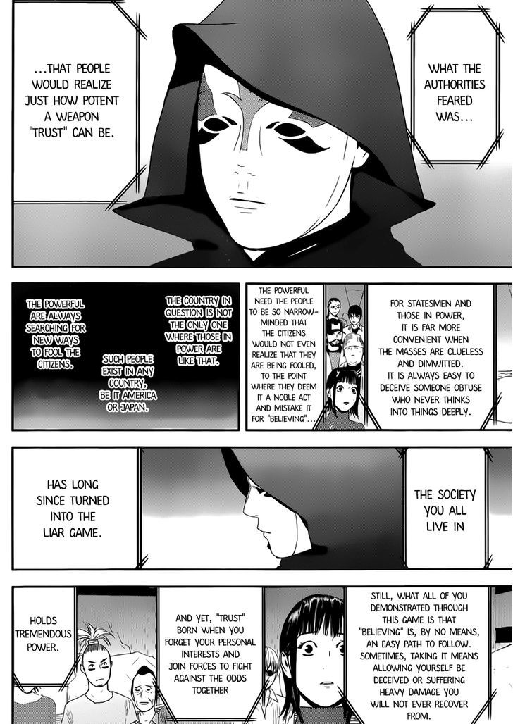 Read Liar Game chapter 201 image 13 on Lezhin