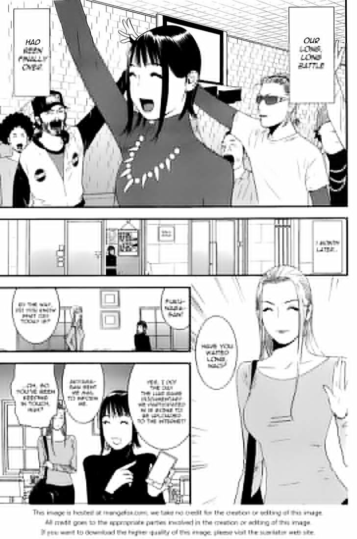 Read Liar Game chapter 201 image 18 on Lezhin