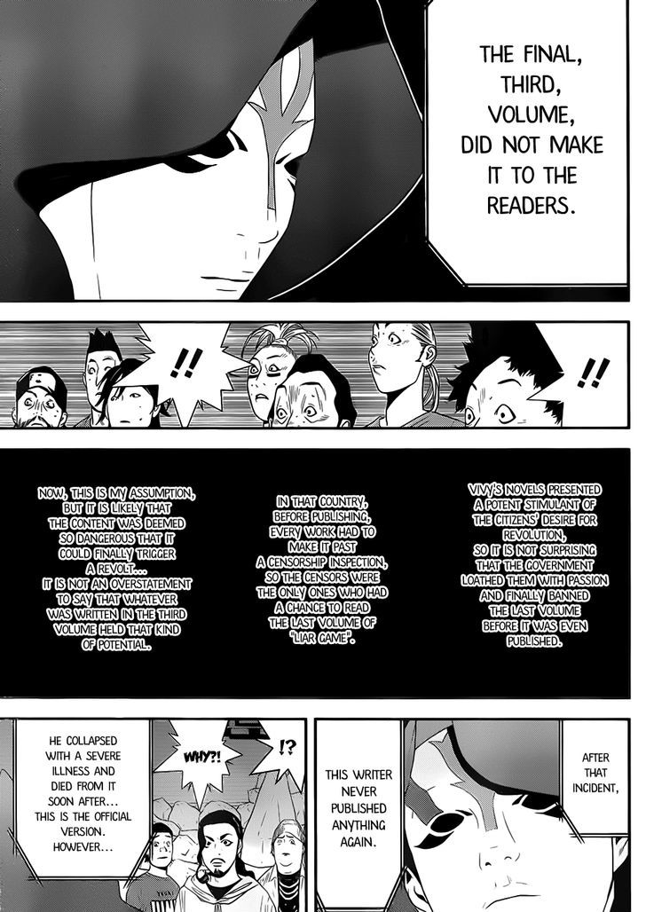 Read Liar Game chapter 201 image 2 on Lezhin