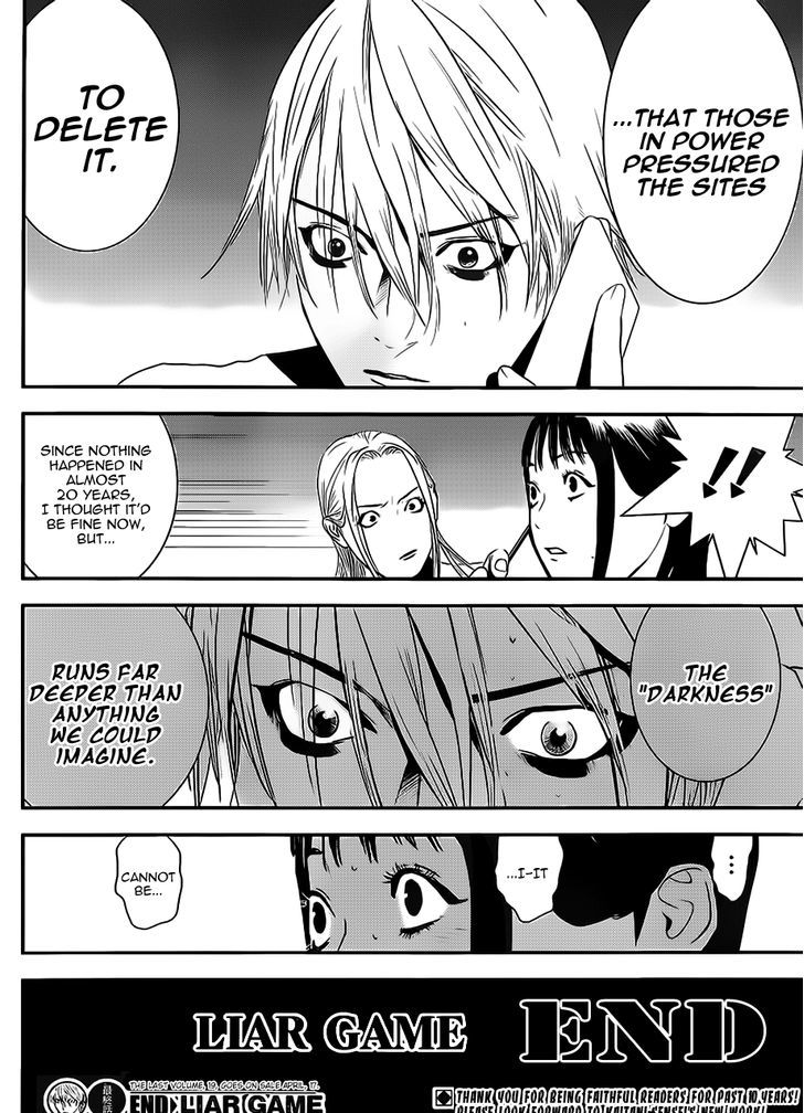 Read Liar Game chapter 201 image 21 on Lezhin