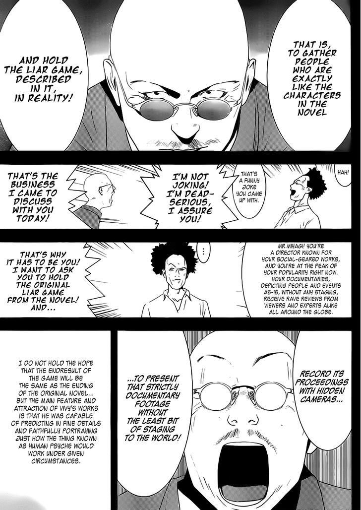 Read Liar Game chapter 201 image 4 on Lezhin
