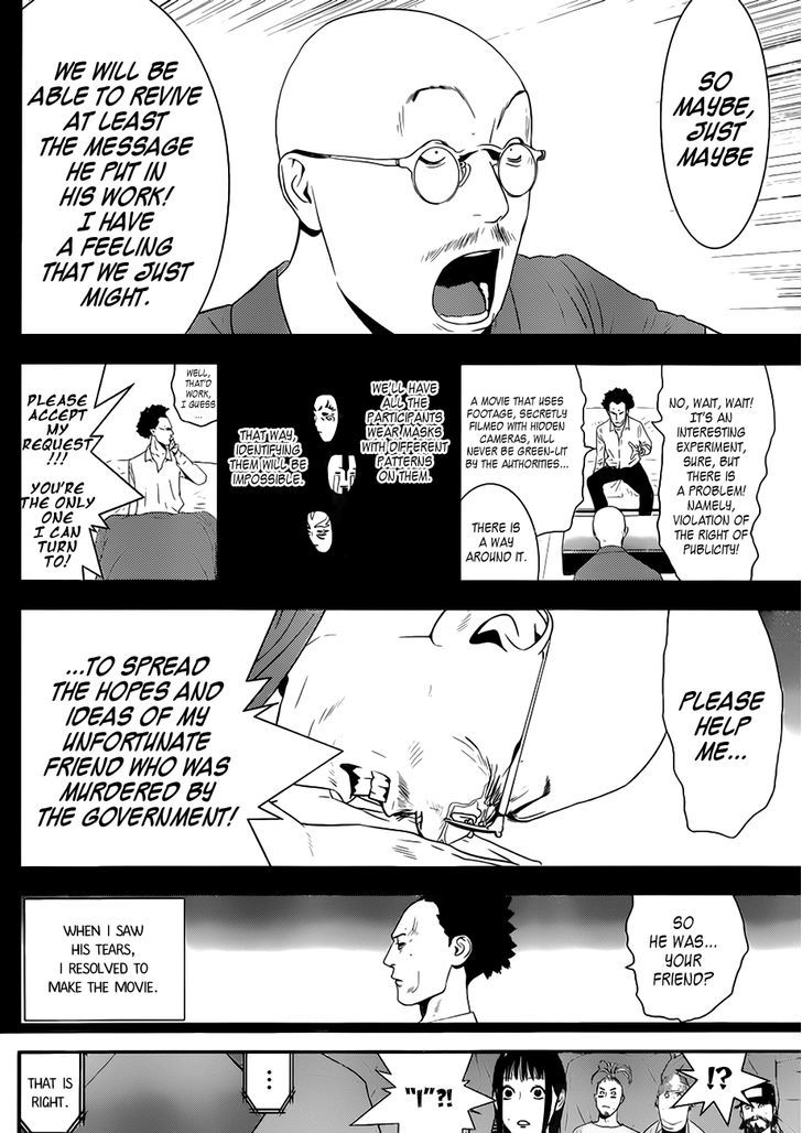 Read Liar Game chapter 201 image 5 on Lezhin