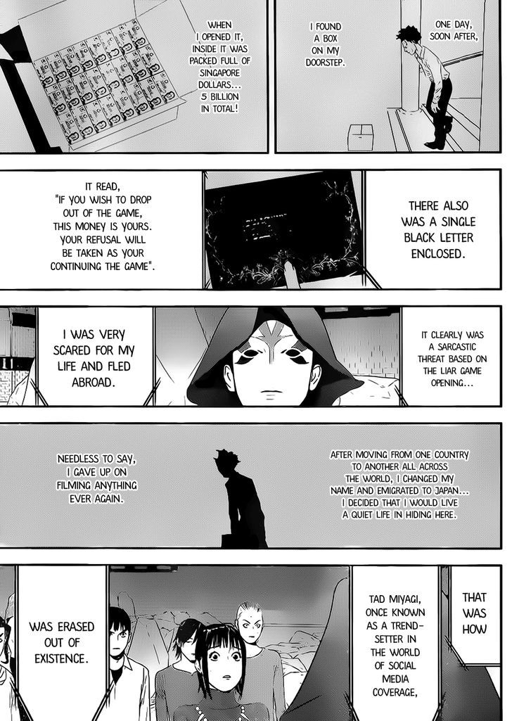 Read Liar Game chapter 201 image 8 on Lezhin