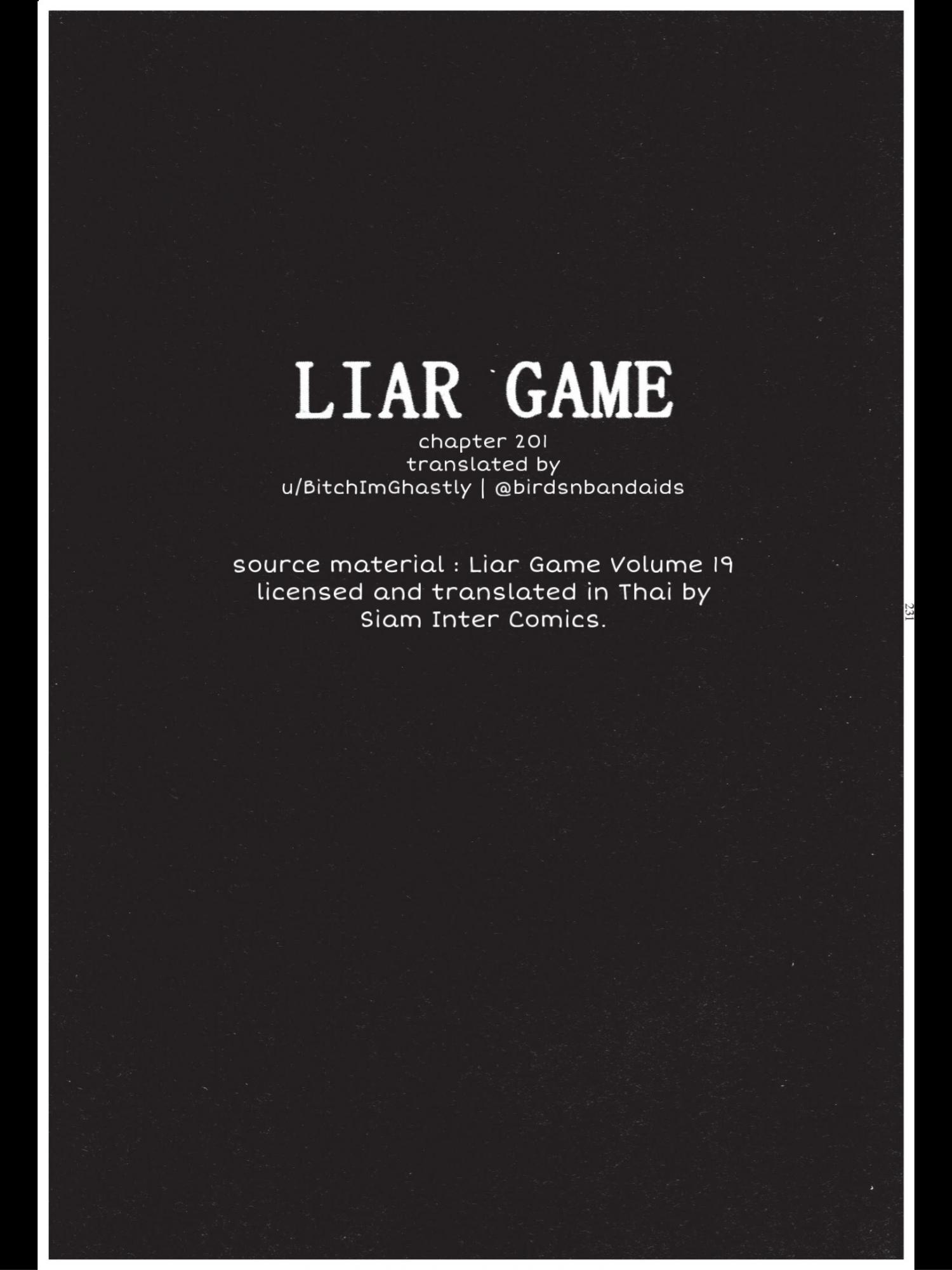 Read Liar Game chapter 202 image 2 on Lezhin
