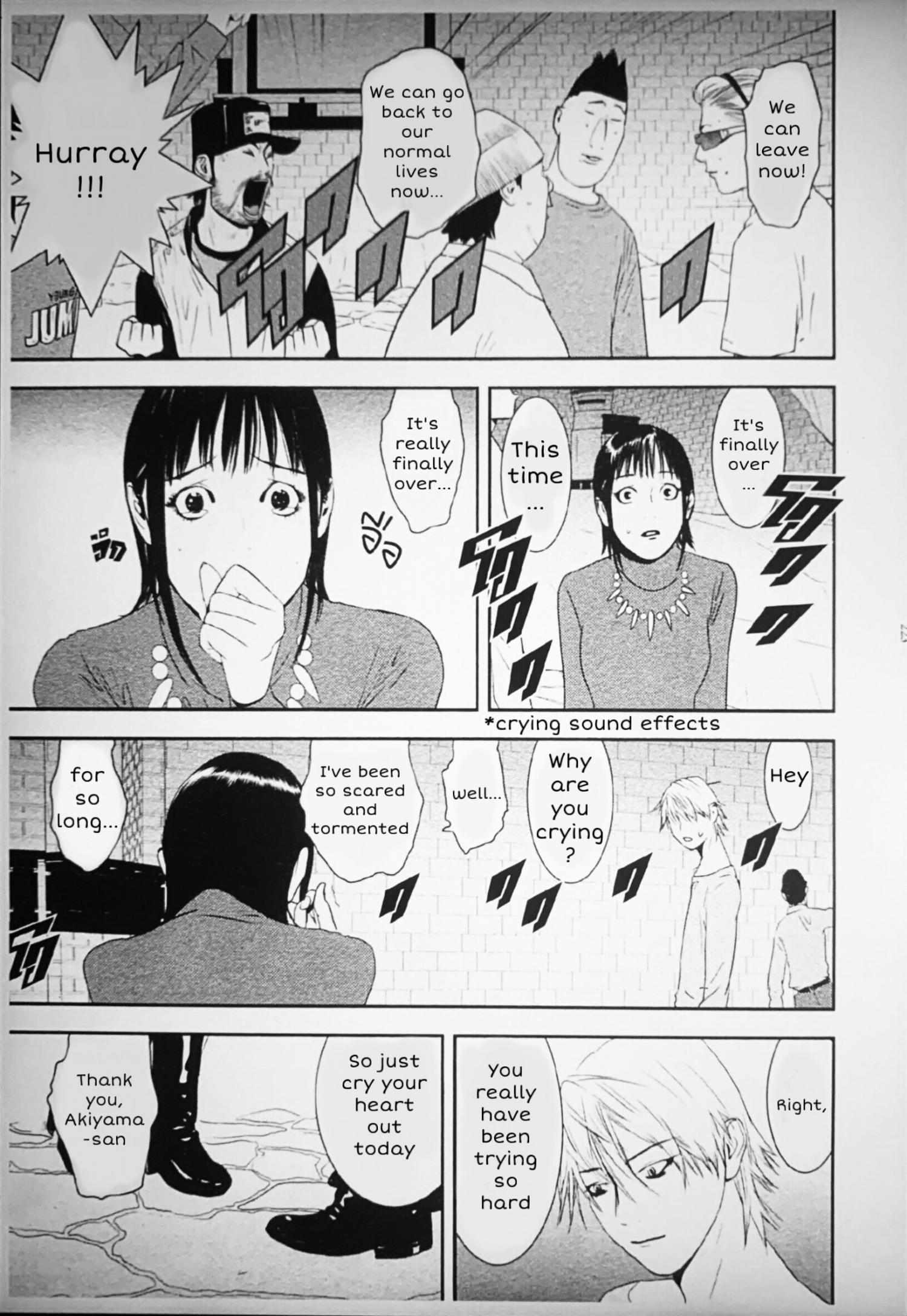Read Liar Game chapter 202 image 5 on Lezhin