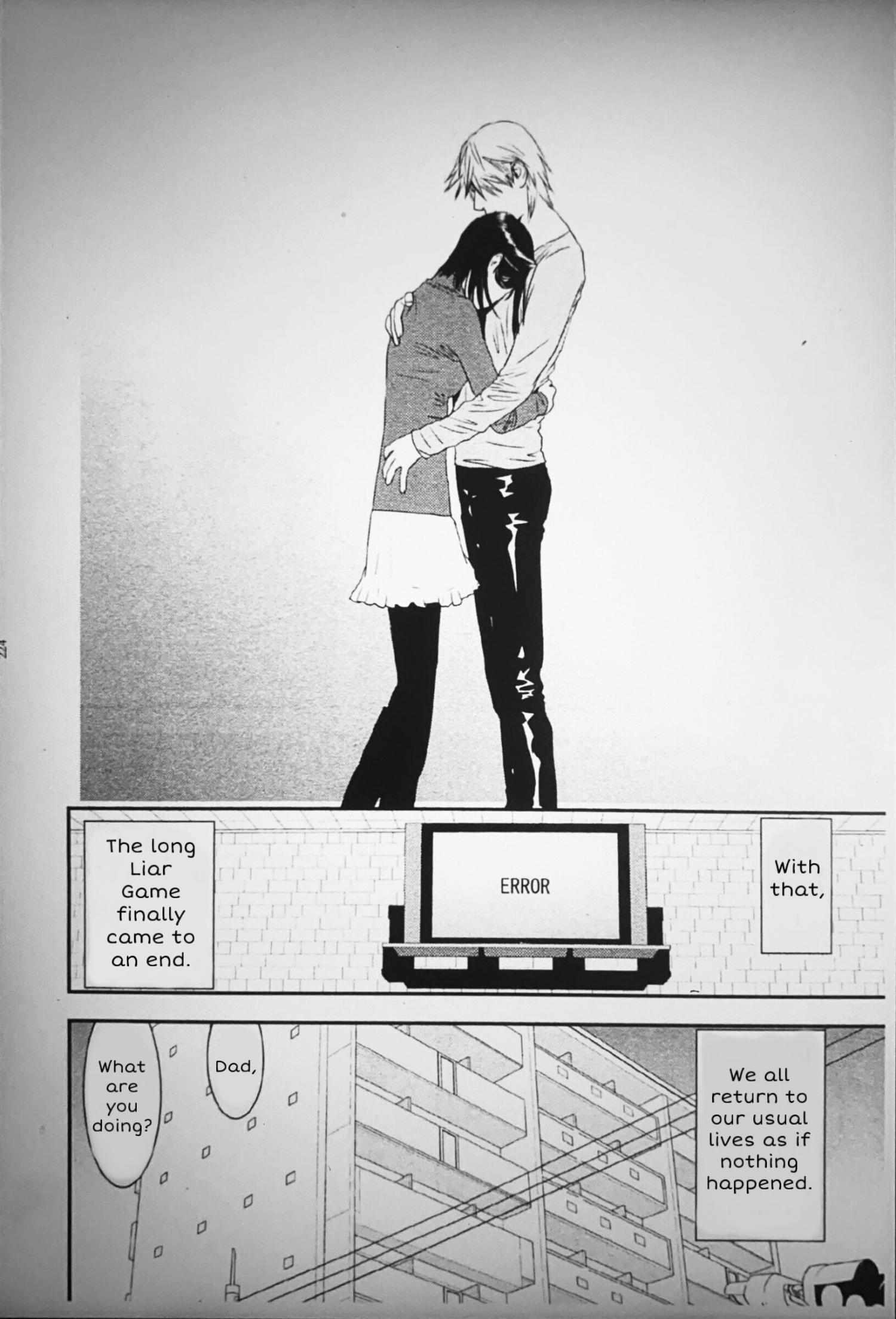 Read Liar Game chapter 202 image 6 on Lezhin