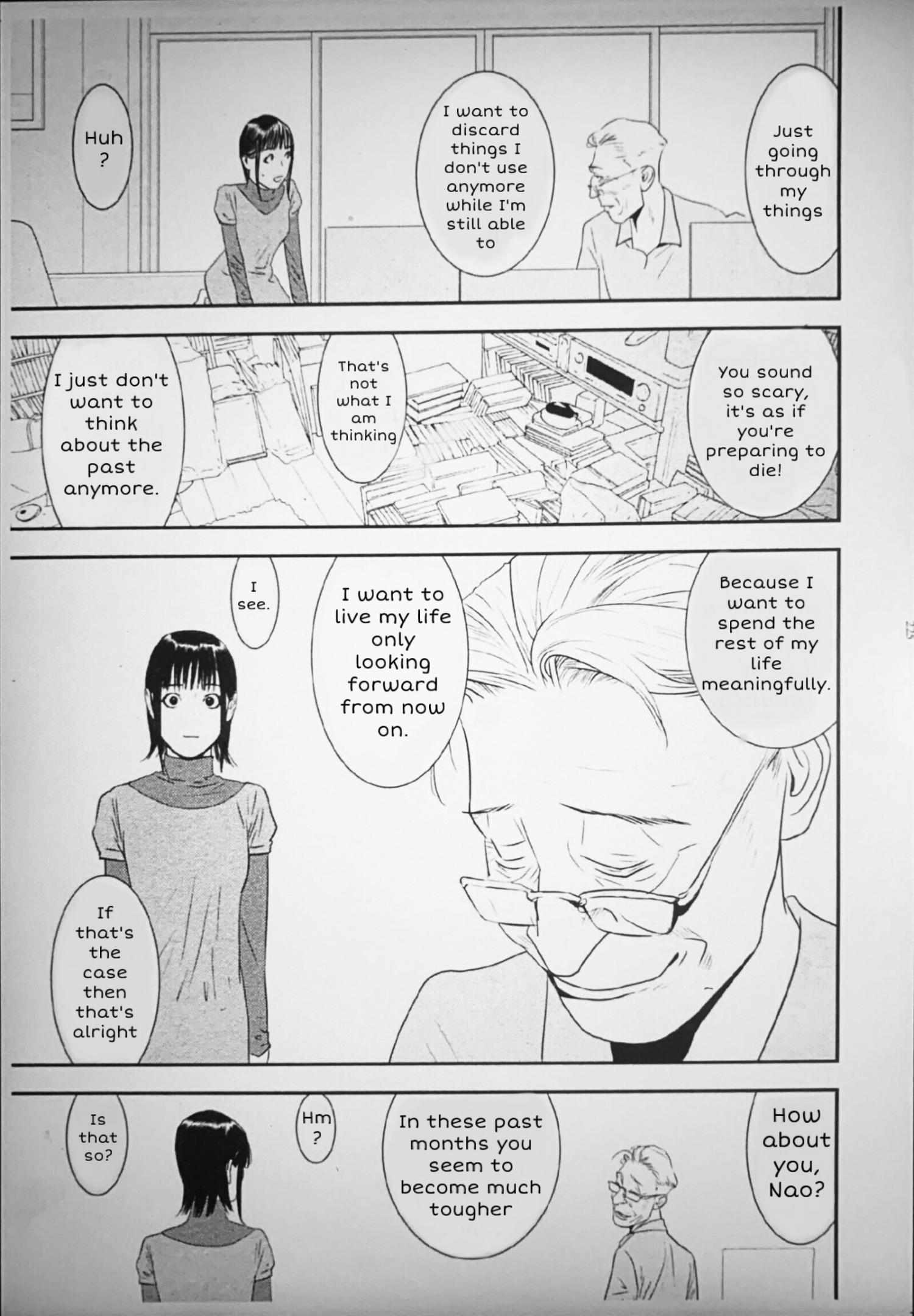Read Liar Game chapter 202 image 7 on Lezhin