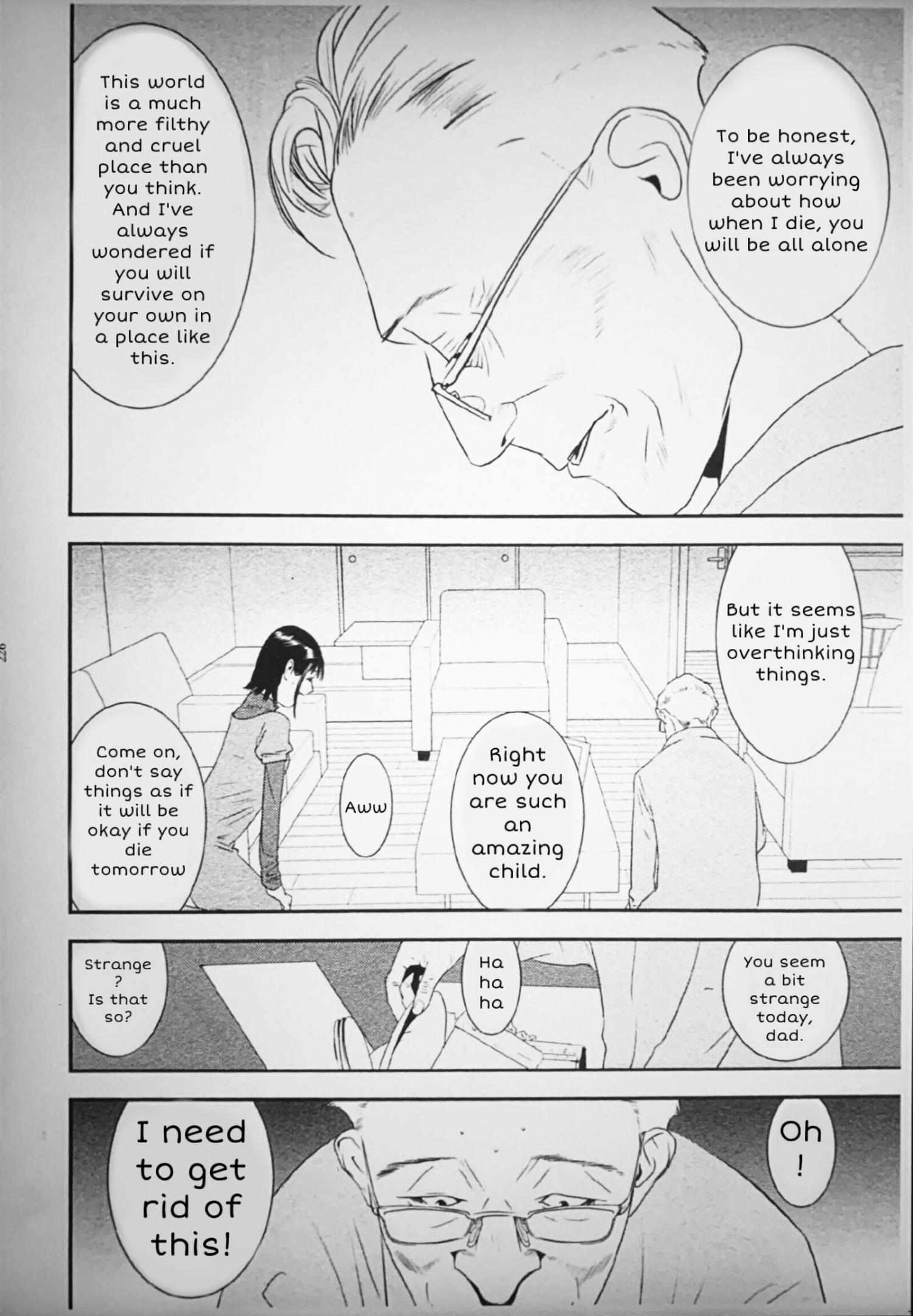 Read Liar Game chapter 202 image 8 on Lezhin