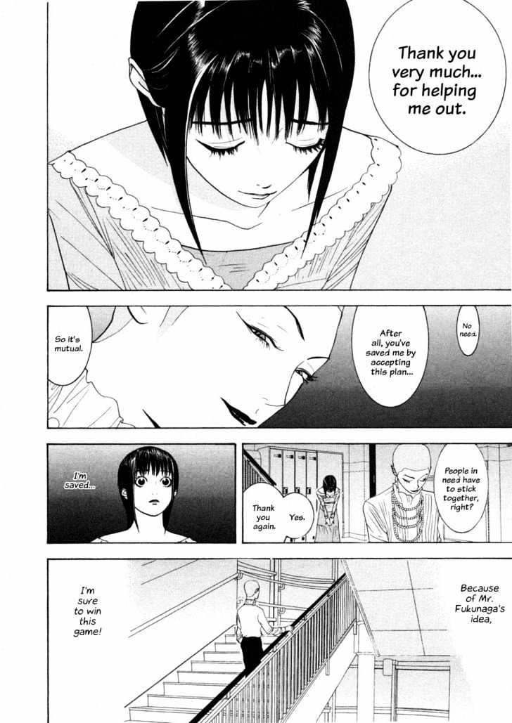Read Liar Game chapter 21 image 11 on Lezhin